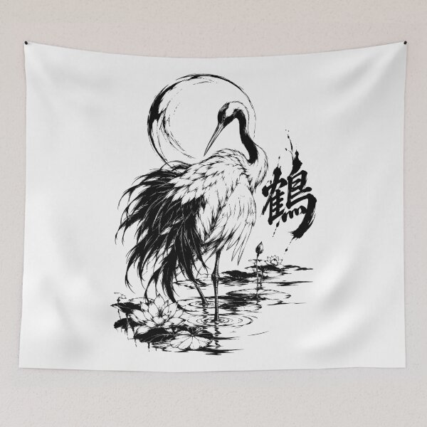 Item preview, Japanese Crane Beneath the Moon designed and sold by bapupa.