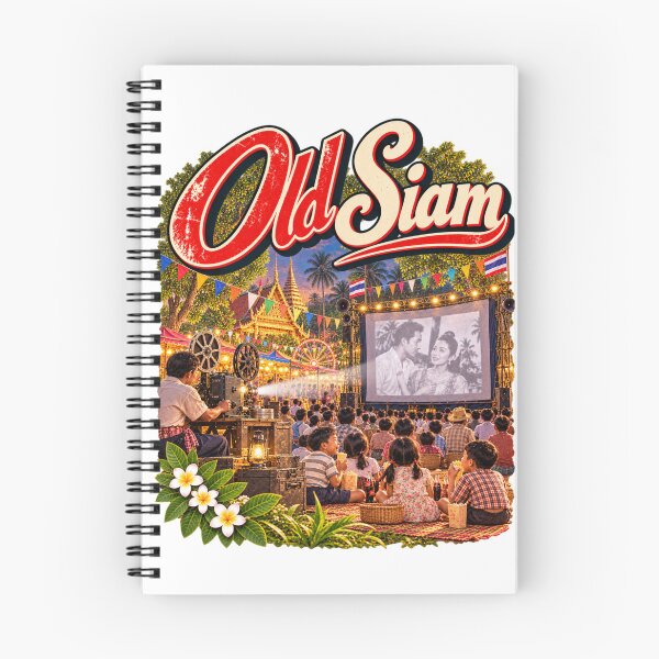 Item preview, Old Siam Outdoor Cinema – Vintage Thai Movie Night designed and sold by Pali's shop.