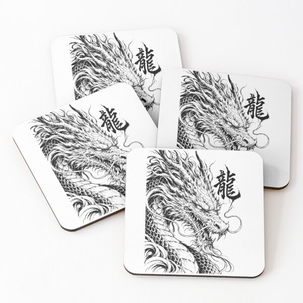 Item preview, Fierce Ink Japanese Dragon with Calligraphy designed and sold by bapupa.