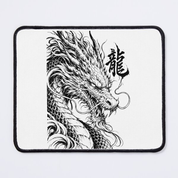 Item preview, Fierce Ink Japanese Dragon with Calligraphy designed and sold by bapupa.
