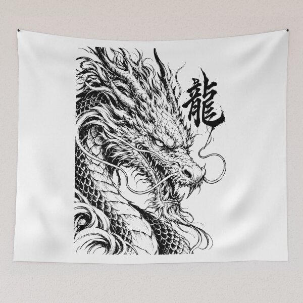 Item preview, Fierce Ink Japanese Dragon with Calligraphy designed and sold by bapupa.
