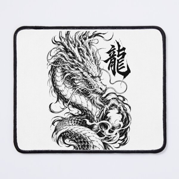 Item preview, Japanese Dragon and Pearl Orb designed and sold by bapupa.