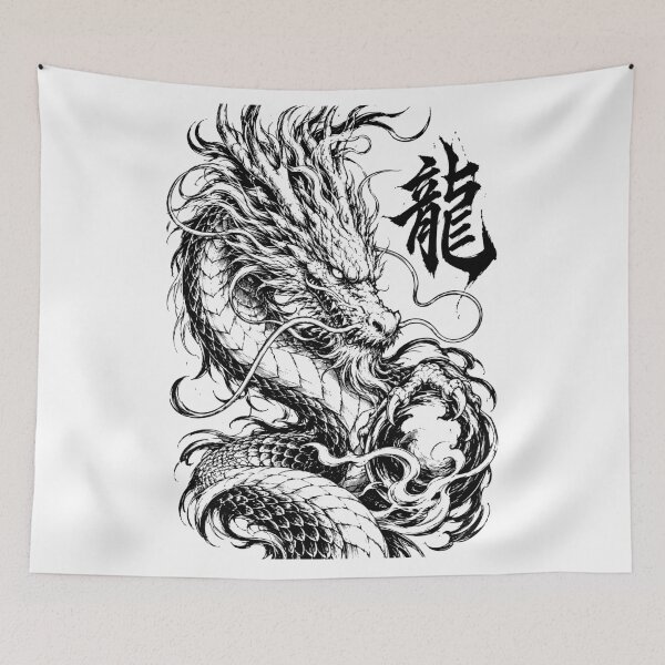 Item preview, Japanese Dragon and Pearl Orb designed and sold by bapupa.