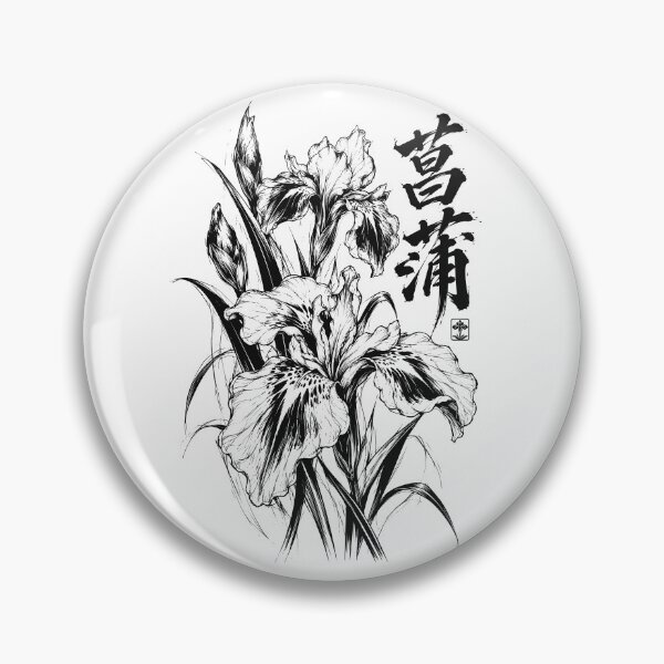 Artikelvorschau, Japanische Iris-Sumi-e mit Kalligrafie entworfen und verkauft von bapupa.