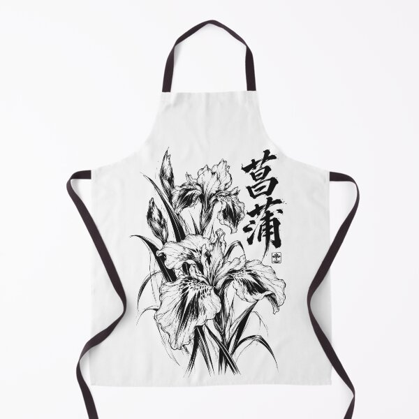 Item preview, Japanese Iris Sumi-E with Calligraphy designed and sold by bapupa.