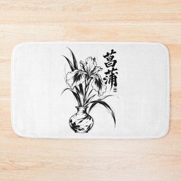 Artikelvorschau, Japanische Sumi-e-Iris mit Kalligrafie entworfen und verkauft von bapupa.