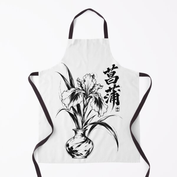 Item preview, Japanese Sumi-e Iris with Calligraphy designed and sold by bapupa.