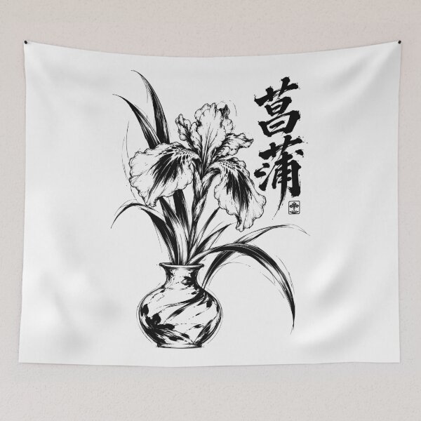 Item preview, Japanese Sumi-e Iris with Calligraphy designed and sold by bapupa.
