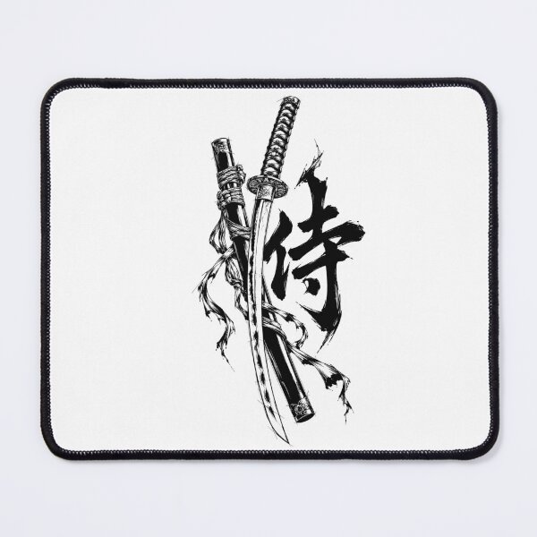Item preview, Japanese Samurai Katana and Calligraphy designed and sold by bapupa.