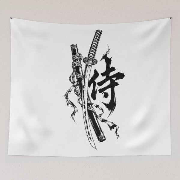 Item preview, Japanese Samurai Katana and Calligraphy designed and sold by bapupa.
