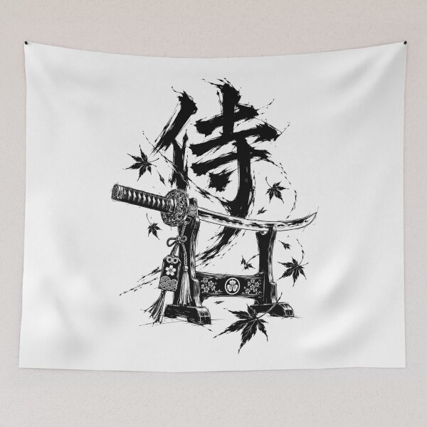Item preview, Japanese Samurai Katana with Maple Leaves designed and sold by bapupa.
