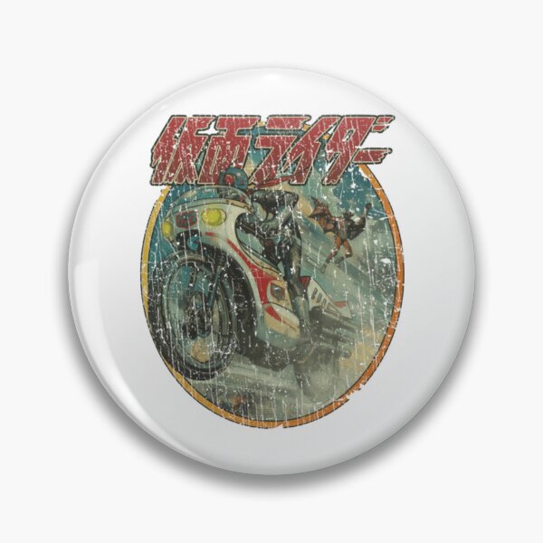 Item preview, 1971 Kamen Rider Vintage Motorcycle Action Illustration designed and sold by Fibi-studio.