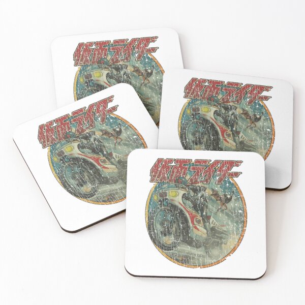 Item preview, 1971 Kamen Rider Vintage Motorcycle Action Illustration designed and sold by Fibi-studio.
