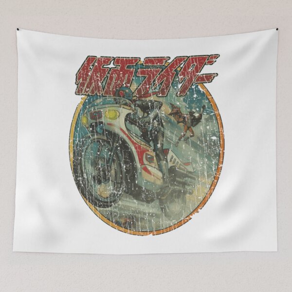 Item preview, 1971 Kamen Rider Vintage Motorcycle Action Illustration designed and sold by Fibi-studio.
