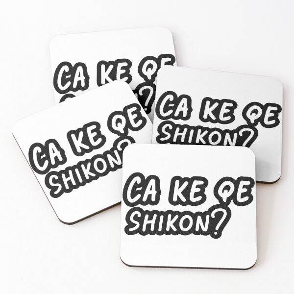 Artikelvorschau, Ca ke qe shikon? Funny Albanian Quote entworfen und verkauft von StickytimeAl.