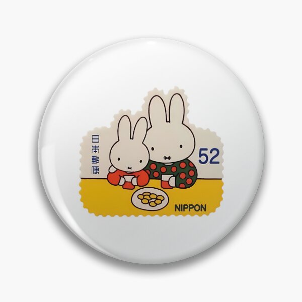 Item preview, Miffy - Nijntje Japanese Stamp designed and sold by jowellr-hone.