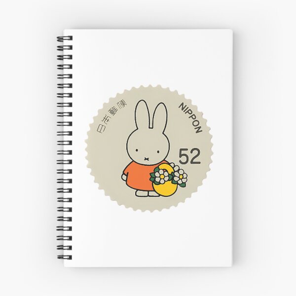 Item preview, Kawaii Miffy  Nijntje Bunny With Flowers  Vintage Japanese Stamp Aesthetic designed and sold by jowellr-hone.