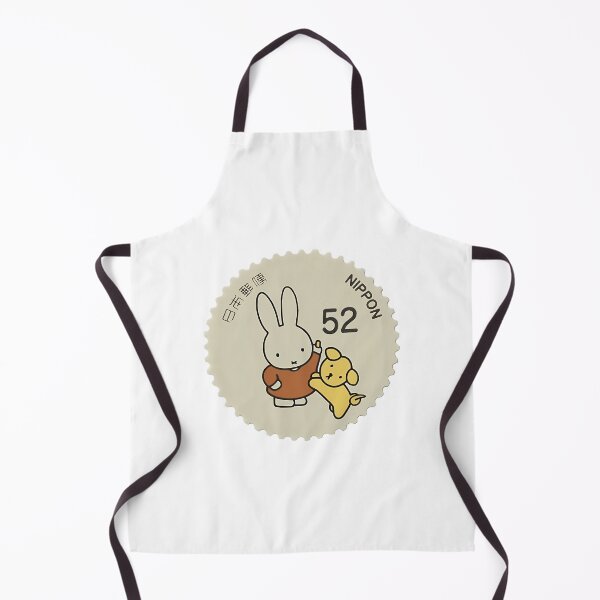 Item preview, Sello de Miffy designed and sold by taylor-daniels.