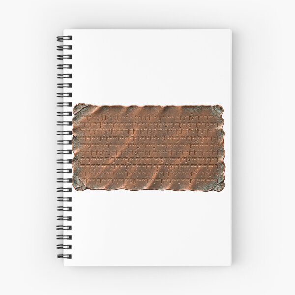 Item preview, Laguna Copperplate Inscription — Early Kawi Philippine Heritage designed and sold by Larkfound Studio.