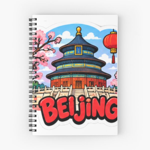 Item preview, Beijing designed and sold by VelumStudio.