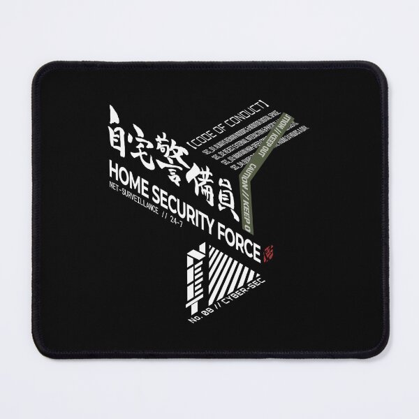 Item preview, Home Security Guard Cyberpunk Kanji Techwear // Jitaku Keibiyin NEET 08 (for black) designed and sold by TarunekoT.