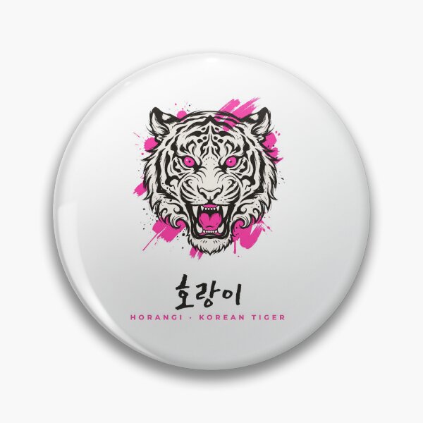 Item preview, Horangi 호랑이 – Ink and Neon Pink Korean Tiger designed and sold by palyground64.