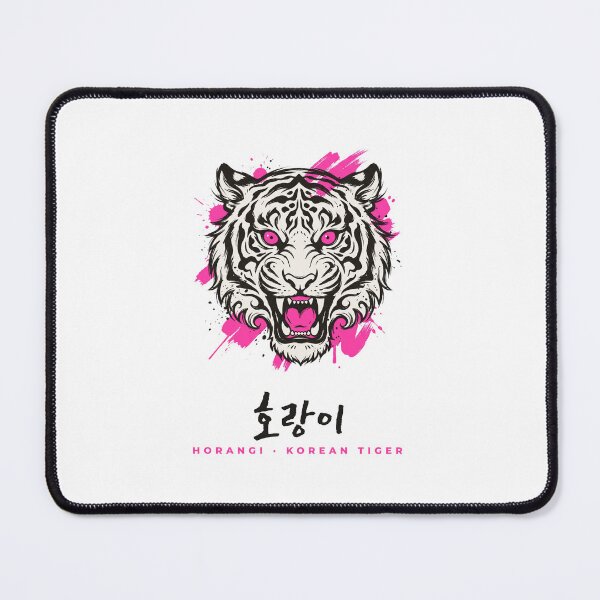 Item preview, Horangi 호랑이 – Ink and Neon Pink Korean Tiger designed and sold by palyground64.