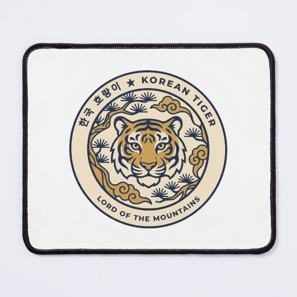 Item preview, Korean Tiger Badge – Lord of the Mountains designed and sold by palyground64.