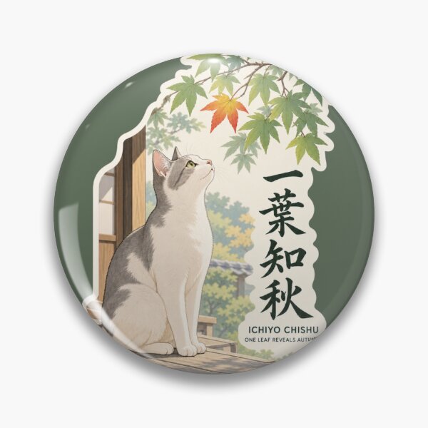 Item preview, Ichiyo Chishu 一葉知秋 Japanese Cat Sticker – Wisdom in Subtle Signs designed and sold by KOTOWA.