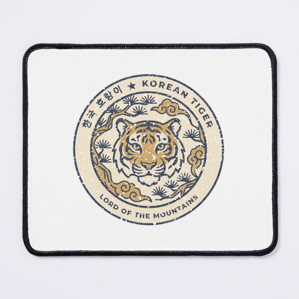 Item preview, Vintage Korean Tiger Badge – Lord of the Mountains designed and sold by palyground64.