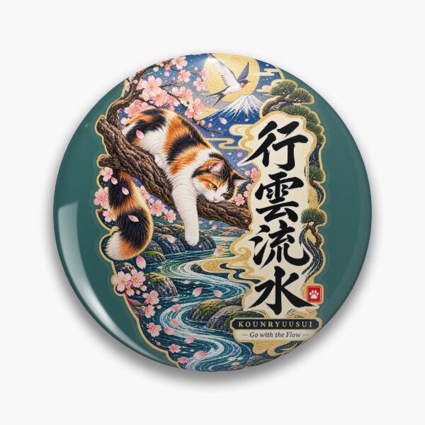 Item preview, Koun Ryusui 行雲流水 Japanese Cat Sticker – Flow Freely, Cling to Nothing designed and sold by KOTOWA.