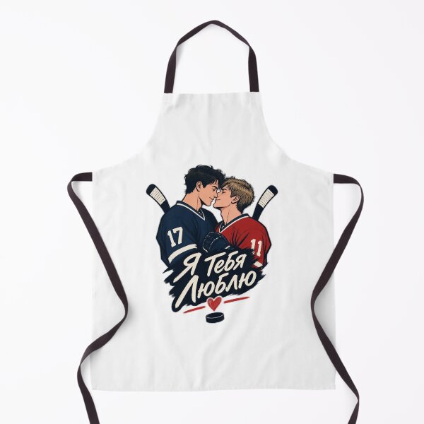 Item preview, Heated Rivalry Russian I Love You Design - Ya Tebya Lyublyu Romantic Expression designed and sold by tetabrick.