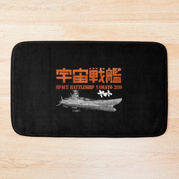 Item preview, Space Battleship Yamato 2199  designed and sold by CassellRC.