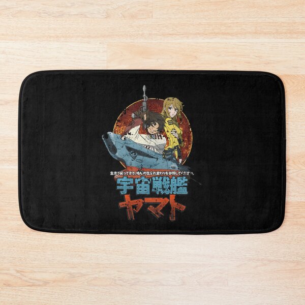 Item preview, Space Battleship Yamato Oversized designed and sold by CassellRC.