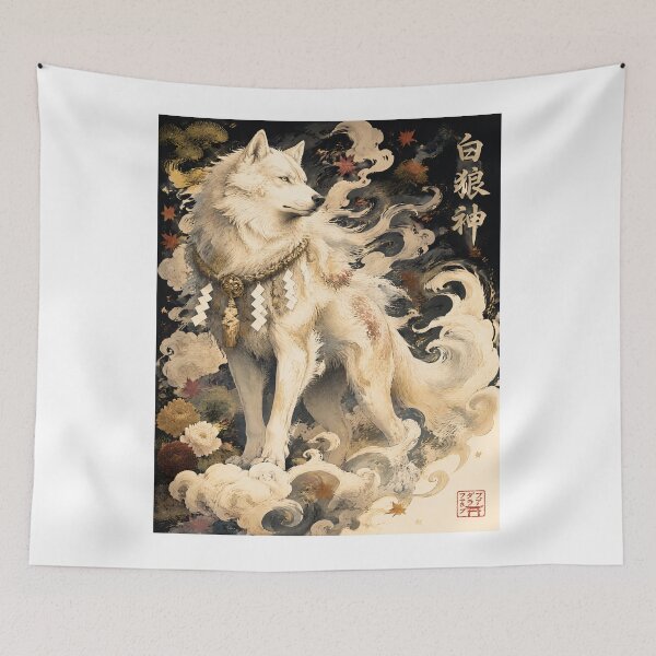 Item preview, Divine White Wolf Japanese Folklore Art designed and sold by kaxymax.