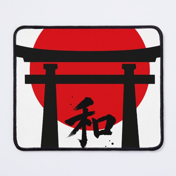 Item preview, Japanese Torii Gate and Kanji Wa Red Sun Harmony Design designed and sold by canvahub.
