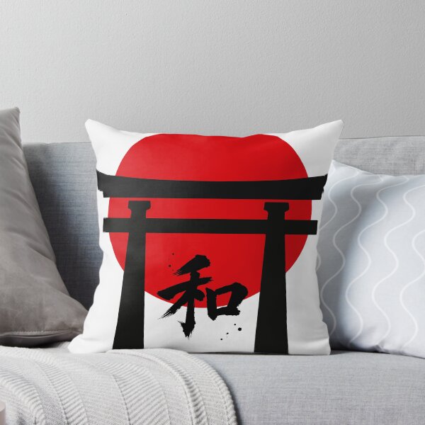 Item preview, Japanese Torii Gate and Kanji Wa Red Sun Harmony Design designed and sold by canvahub.
