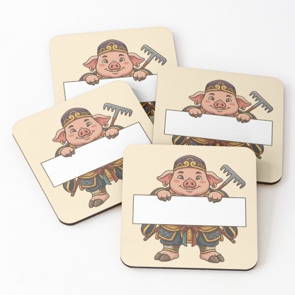 Item preview, Cute Zhu Bajie Holding Blank Sign - Journey to the West Pigsy Character designed and sold by PetalsPaws.