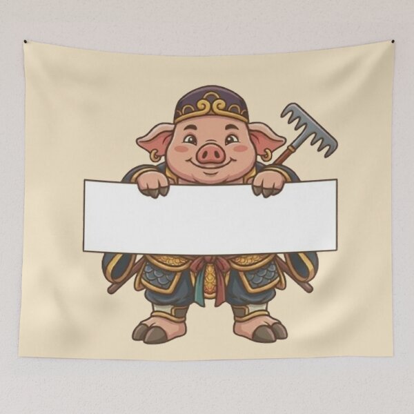 Item preview, Cute Zhu Bajie Holding Blank Sign - Journey to the West Pigsy Character designed and sold by PetalsPaws.