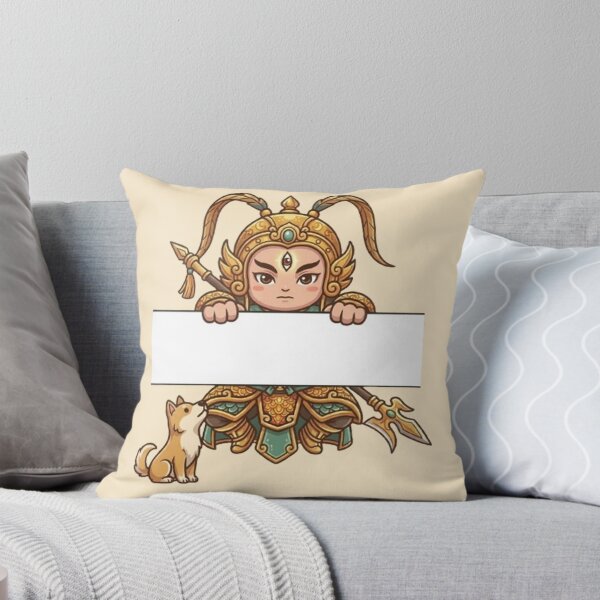 Item preview, Cute Erlang Shen with Celestial Dog Holding Blank Sign - Chinese Mythology God designed and sold by PetalsPaws.