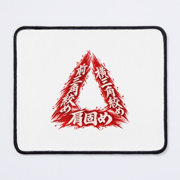 Item preview, Triangle of death designed and sold by gamesandtheory.