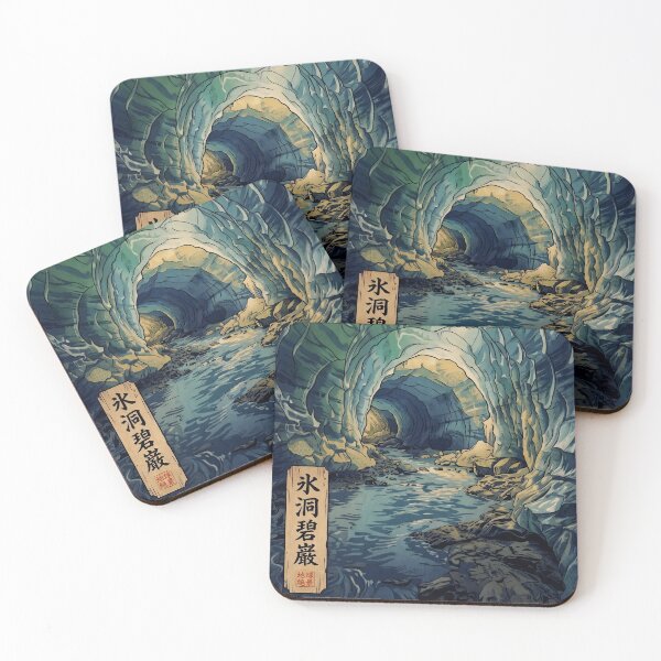 Item preview, Ukiyo-e Glacier Ice Cave - Emerald Rock of the Blue Cathedral designed and sold by conohitoAI-ArtGallery.