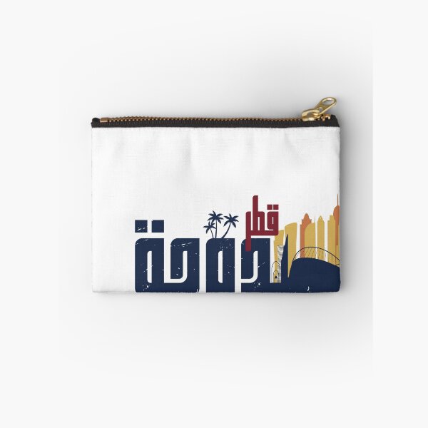 Item preview, Doha in Arabic Calligraphy - Qatar Skyline Landmarks designed and sold by Artful-inks.