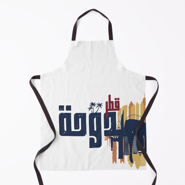 Item preview, Doha in Arabic Calligraphy - Qatar Skyline Landmarks designed and sold by Artful-inks.