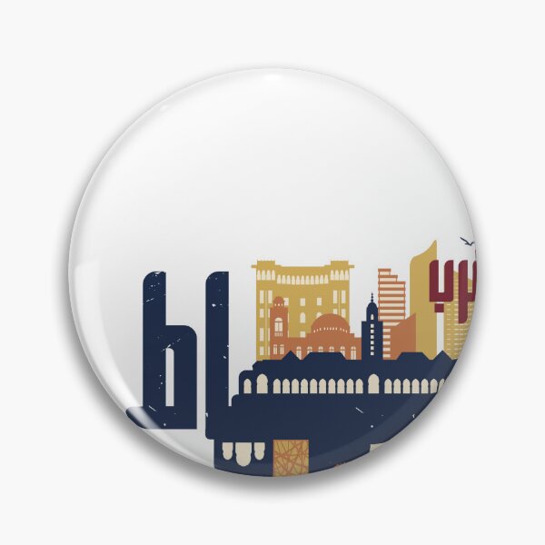Item preview, Rabat in Arabic Calligraphy - Morocco Skyline Landmarks designed and sold by Artful-inks.
