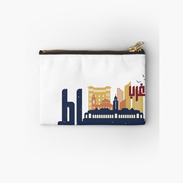 Item preview, Rabat in Arabic Calligraphy - Morocco Skyline Landmarks designed and sold by Artful-inks.