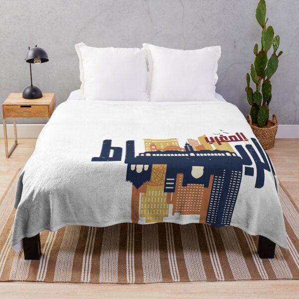 Item preview, Rabat in Arabic Calligraphy - Morocco Skyline Landmarks designed and sold by Artful-inks.