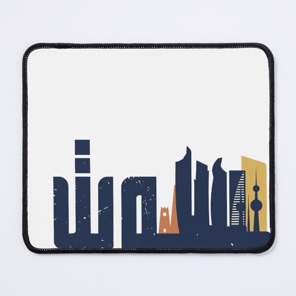 Item preview, Kuwait in Arabic Calligraphy - Kuwait Skyline Landmarks designed and sold by Artful-inks.