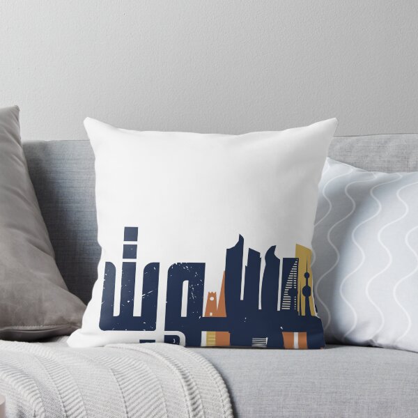 Item preview, Kuwait in Arabic Calligraphy - Kuwait Skyline Landmarks designed and sold by Artful-inks.