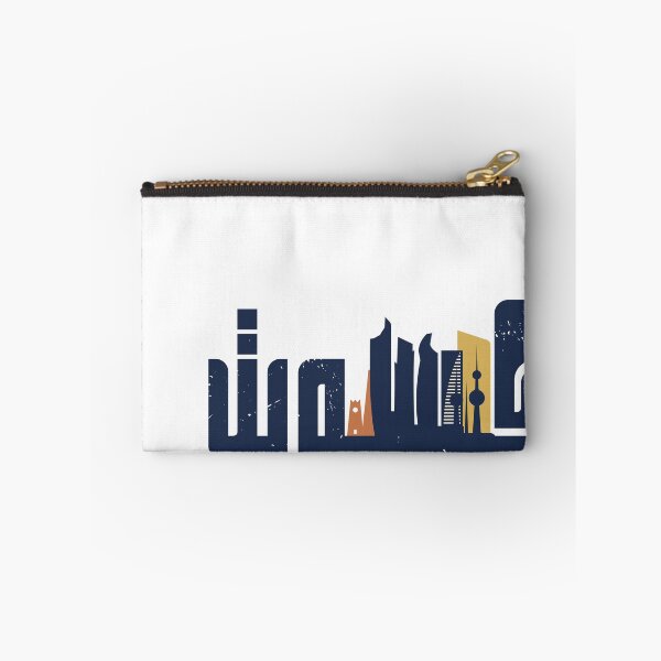 Item preview, Kuwait in Arabic Calligraphy - Kuwait Skyline Landmarks designed and sold by Artful-inks.